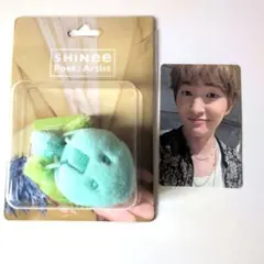ジョンヒョン SHINee Poet Artist キーリング ぬいぐるみ - メルカリ