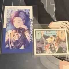 プロセカ　エピカ　青柳冬弥　2点セット　5A