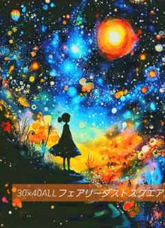 Item thumbnail for item 1cdc20d2-da97-44f5-9260-dbaeddd29fb3