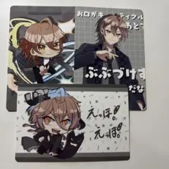 カラフルピーチ うり 展示会 トレカ カード