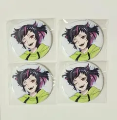 ツイステ 缶バッジコレクション くつろぎマイルーム リリア・ヴァン