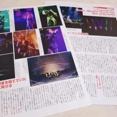 つばきファクトリー さにこ会 Vol.1 幕開け／リトキャメ・ファイッ
