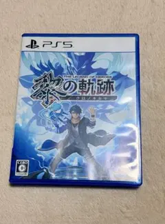 PS5 英雄伝説 黎の軌跡