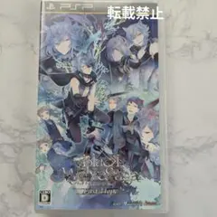 【PSP】 Black Wolves Saga -Last Hope- 通常版
