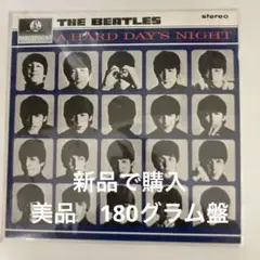 稀少UKオリジナルMonoハードデイズナイトBeatlesビートルズレコード