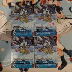 2026年最新】デジモン展 カード ガブモンの人気アイテム - メルカリ