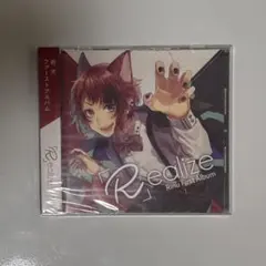 すとぷり 莉犬 Realize CD