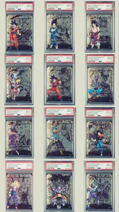 PSA10】エナジーマーカー 12連番 ドラゴンボールフュージョンワールド