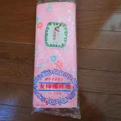 Item thumbnail for item 9c7d3fa9-e43e-42bc-b5d1-58e67d935076