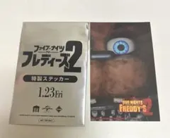 Item thumbnail for item 3265a2bd-04d6-476e-afb5-4d47601a9f86