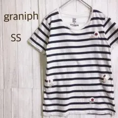 グラニフ Tシャツ カットソー SS ボーダー 鬼太郎 刺繍 かわいいのサムネイル