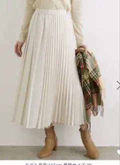 ロペピクニックプリーツスカート