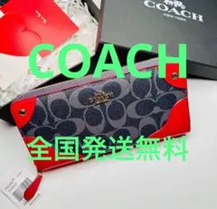 新商品人気　Coach コーチレディース長財布　袋付き