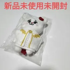 NiziU リマ ラーヌ NIZOO バッグチャーム ぬいぐるみ 新品未開封