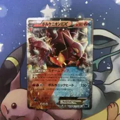 2025年最新】エクストラレギュレーションボックスの人気アイテム