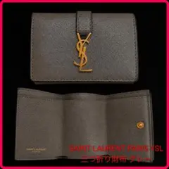 SAINTLAURENT PARIS YSL三つ折り財布グレーレザーゴールド金具のサムネイル