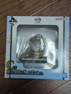 2026年最新】妓夫太郎&梅 フィギュアの人気アイテム - メルカリ