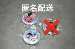 M!LK ニッポン元気花火 2026 缶バッジ 山中柔太朗 2個セット - メルカリ