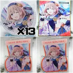 かわいいけどかわいくない さきしたせんむ 直筆サイン入り アクリルプレート かわいいけどかわいくない さきしたせんむ 直筆サイン入り アクリル