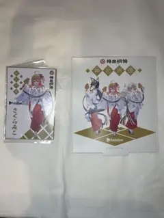 Item thumbnail for item f690ce2b-1b5a-4931-a75c-5e0f10bc6995