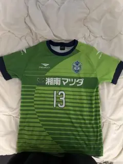湘南ベルマーレ ユニフォーム 福田翔生 背番号19 - メルカリ