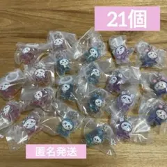 ちいかわ カプセルトイ キーホルダー まとめ売り