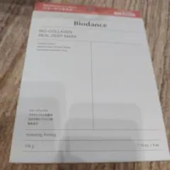 Biodance BIO-COLLAGEN REAL DEEP MASK 4枚