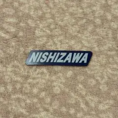 Item thumbnail for item a0b858fa-aef5-478c-aa4c-8908a03a2115