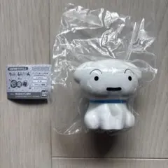 クレヨンしんちゃん ガチャ シロ　貯金箱