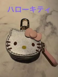 HELLO KITTY キーホルダー コインケースピルケース 小物ポーチ キティ