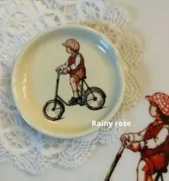 Item thumbnail for item a1cee7bd-08b4-40eb-9921-8fdd519e6851