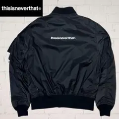 thisisneverthat ネバザ アウター ボンバージャケット MA-1