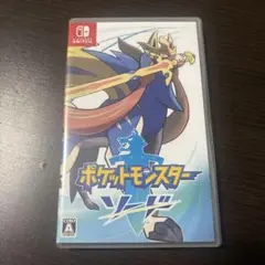 ポケットモンスター ソード　Switch スイッチ
