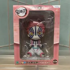 鬼滅の刃 ぽてっとフィギュア 猗窩座 ナムコ限定