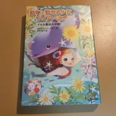 Item thumbnail for item 11f049e6-8a08-4efd-8ad5-ccbe2939bd5c