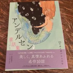 Item thumbnail for item 9ebb4d3d-c0fd-440f-a83c-15d61d151c72