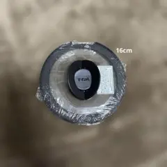 Item thumbnail for item 1de42a94-a7ed-4234-a2a5-e9fb8613ea94