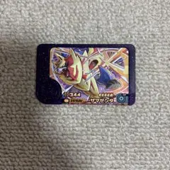 ポケモンフレンダ　ザマゼンタ