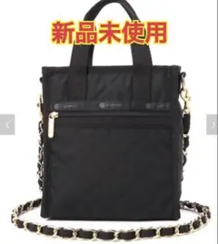 2026年最新】LeSportsac レスポートサック キルティングの人気アイテム