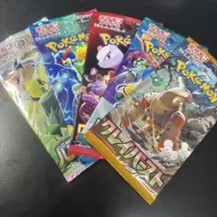 NICO COOKIE COLOR様 リクエスト 2点 まとめ商品