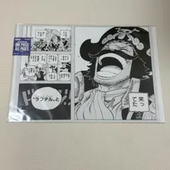 ワンピース ベースショップ ALL PAGES 扉絵 ロー ベポ - メルカリ