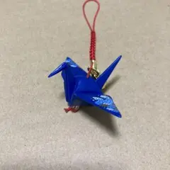 折り鶴根付き　青波　ガチャ