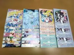 美少女戦士セーラームーン Crystal season1〜3 DVD 全20巻