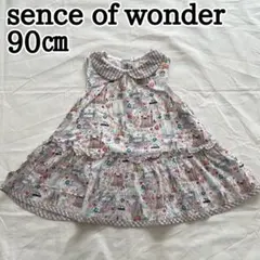 Item thumbnail for item a3161856-46bb-407b-8c6f-73226df91ec4