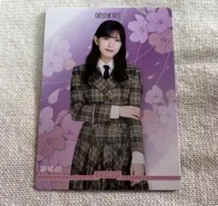 櫻坂46 村山美羽　ビルディバイド　PR プロモ 猫パンチ ビルディバイド ブライト 櫻坂46 村山美羽 猫パンチ PRテリトリー