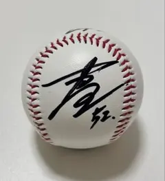 元福岡ソフトバンクホークス 川崎宗則 直筆サインボール - メルカリ