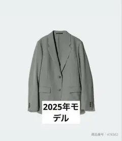 【新品】UNIQLO 感動ジャケット S オリーブ