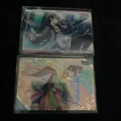 青柳冬弥　 カード×2