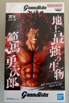 Item thumbnail for item 355b5231-0c0e-4228-8914-e98a34f54b97