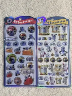 【正規品】うるちゅるポップシール パペットスンスン 2枚セット